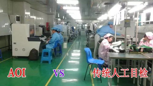 電子廠DIP插件與SMT貼片焊接虛焊及假焊不良原因深度分析與對(duì)策匯總